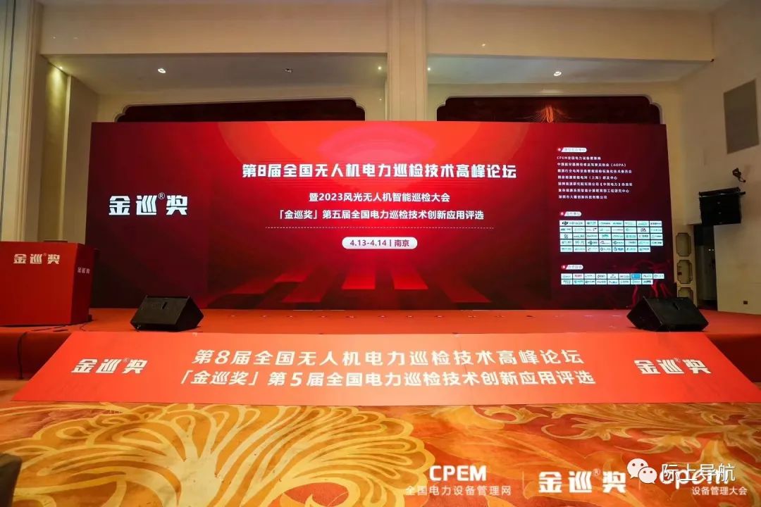 微信图片_20230419102624.jpg 微信图片_20230419102624.jpg