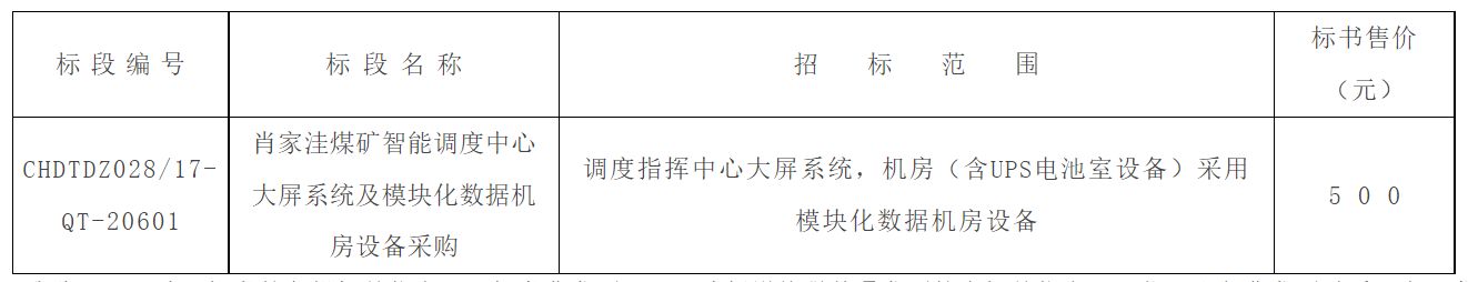 图5.jpg 图5.jpg