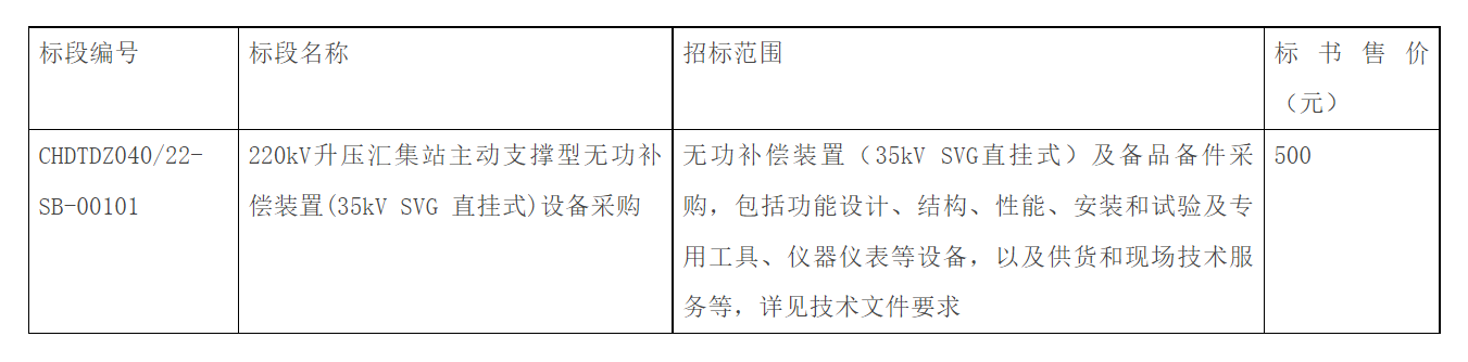 图3.jpg 图3.jpg