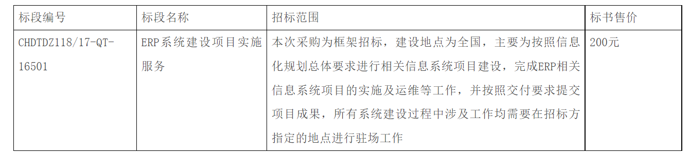 图4.jpg 图4.jpg