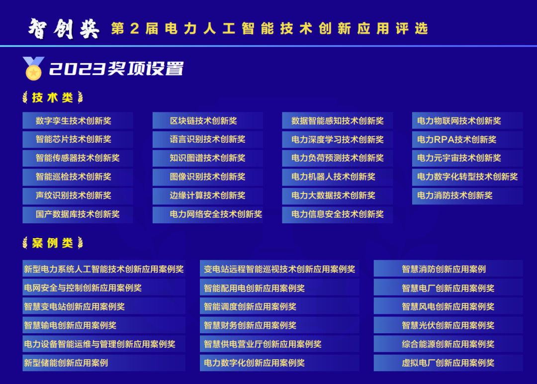 微信图片_20230711100749.png 微信图片_20230711100749.png