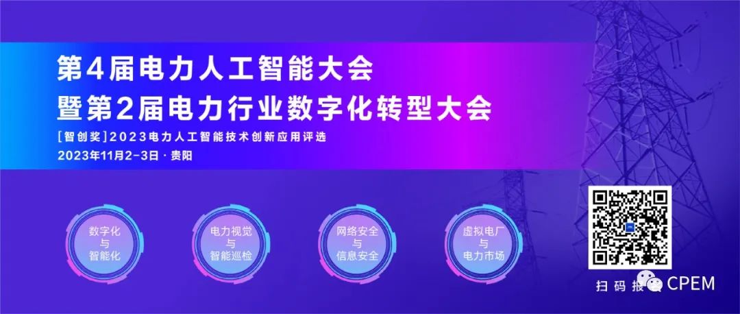 微信图片_20230711100734.jpg 微信图片_20230711100734.jpg