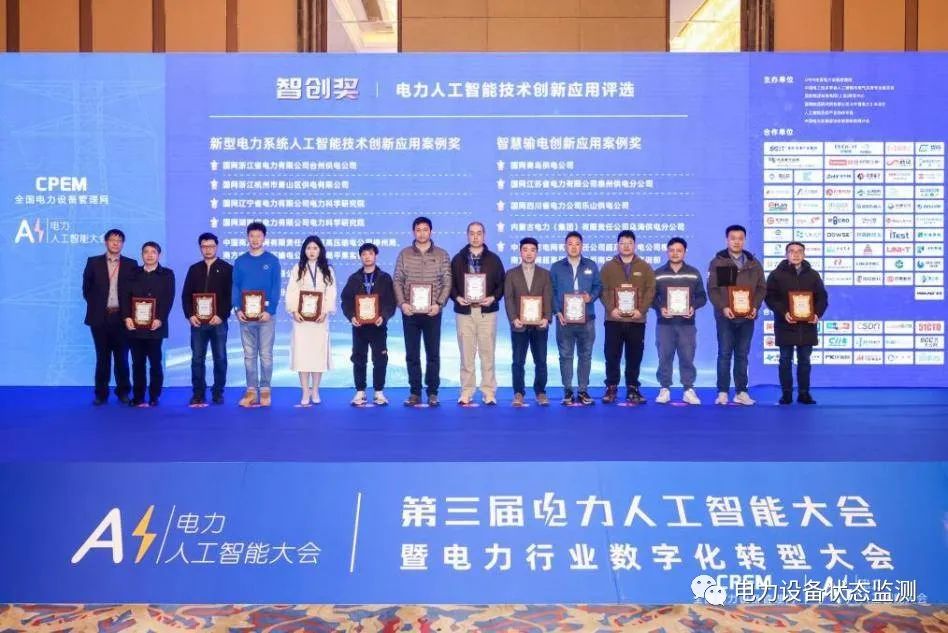微信图片_20230711100744.jpg 微信图片_20230711100744.jpg