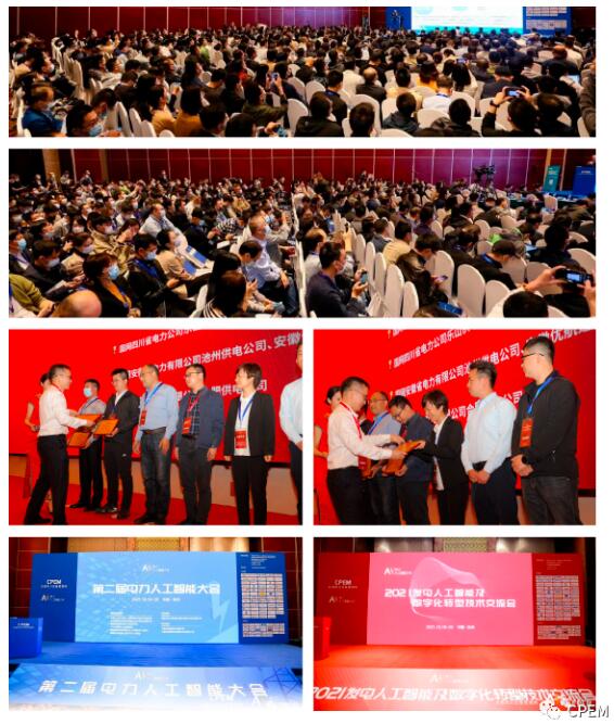 QQ截图20230711100837.jpg QQ截图20230711100837.jpg