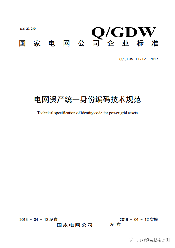 微信图片_20230906115117.png 微信图片_20230906115117.png