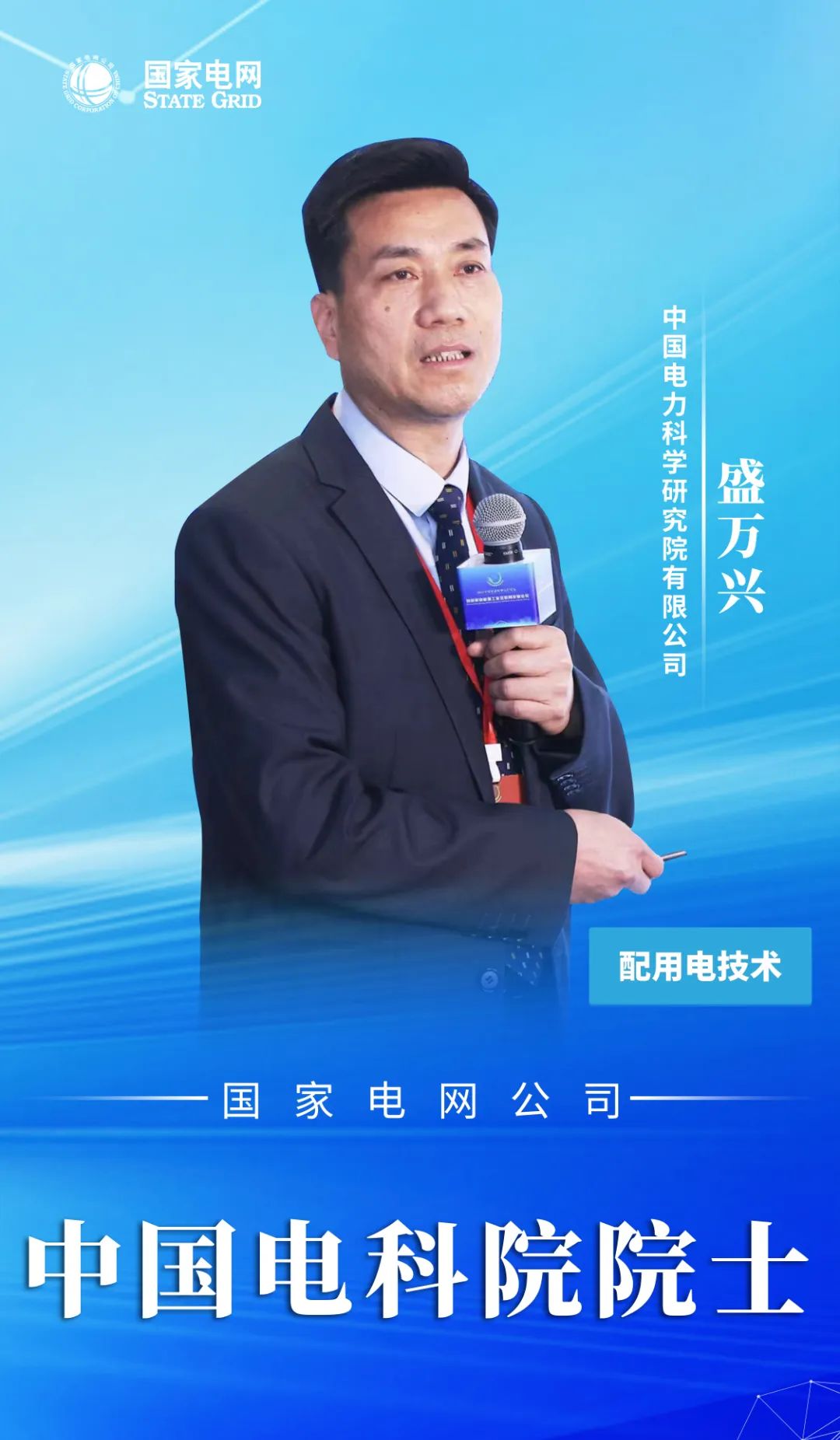 微信图片_20230904113155_2.jpg 微信图片_20230904113155_2.jpg