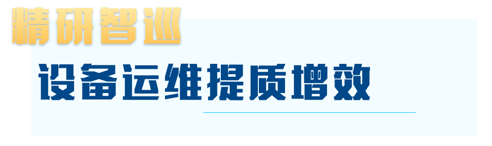 微信图片_20230915104011_3.png 微信图片_20230915104011_3.png