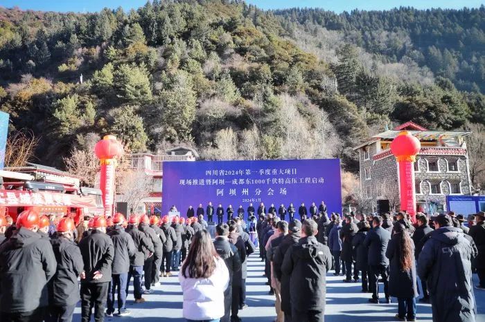 微信图片_20240118134034.jpg 微信图片_20240118134034.jpg