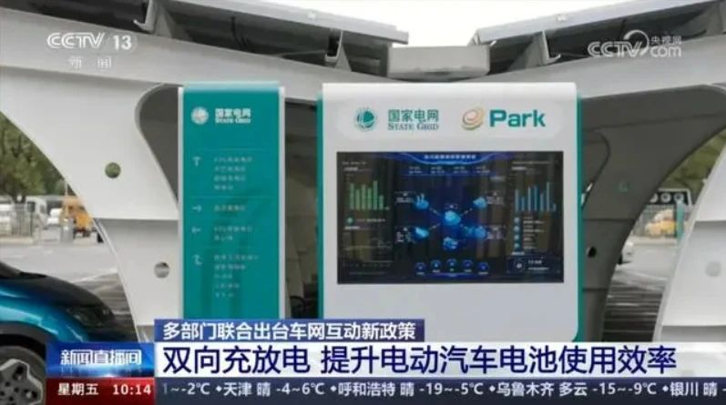 微信图片_20240118134057.jpg 微信图片_20240118134057.jpg