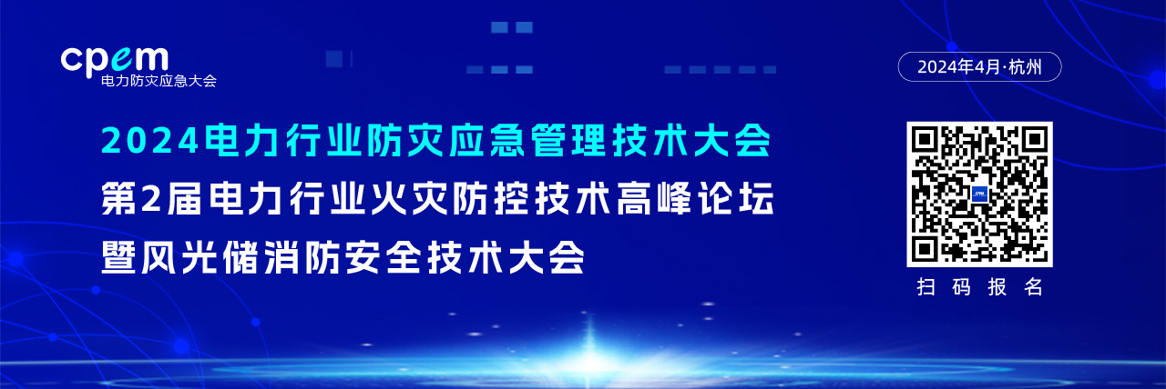 微信图片_20240124170728.jpg 微信图片_20240124170728.jpg