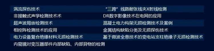 微信图片_20240118095805.jpg 微信图片_20240118095805.jpg