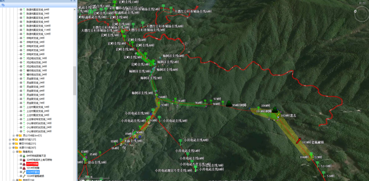 微信图片_20240115134544.png