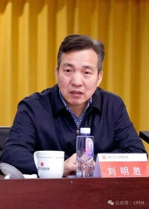 微信图片_20240202133533.jpg 微信图片_20240202133533.jpg
