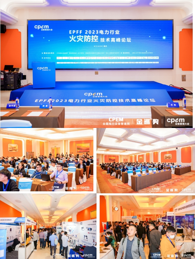 微信截图_20240314162039.png 微信截图_20240314162039.png