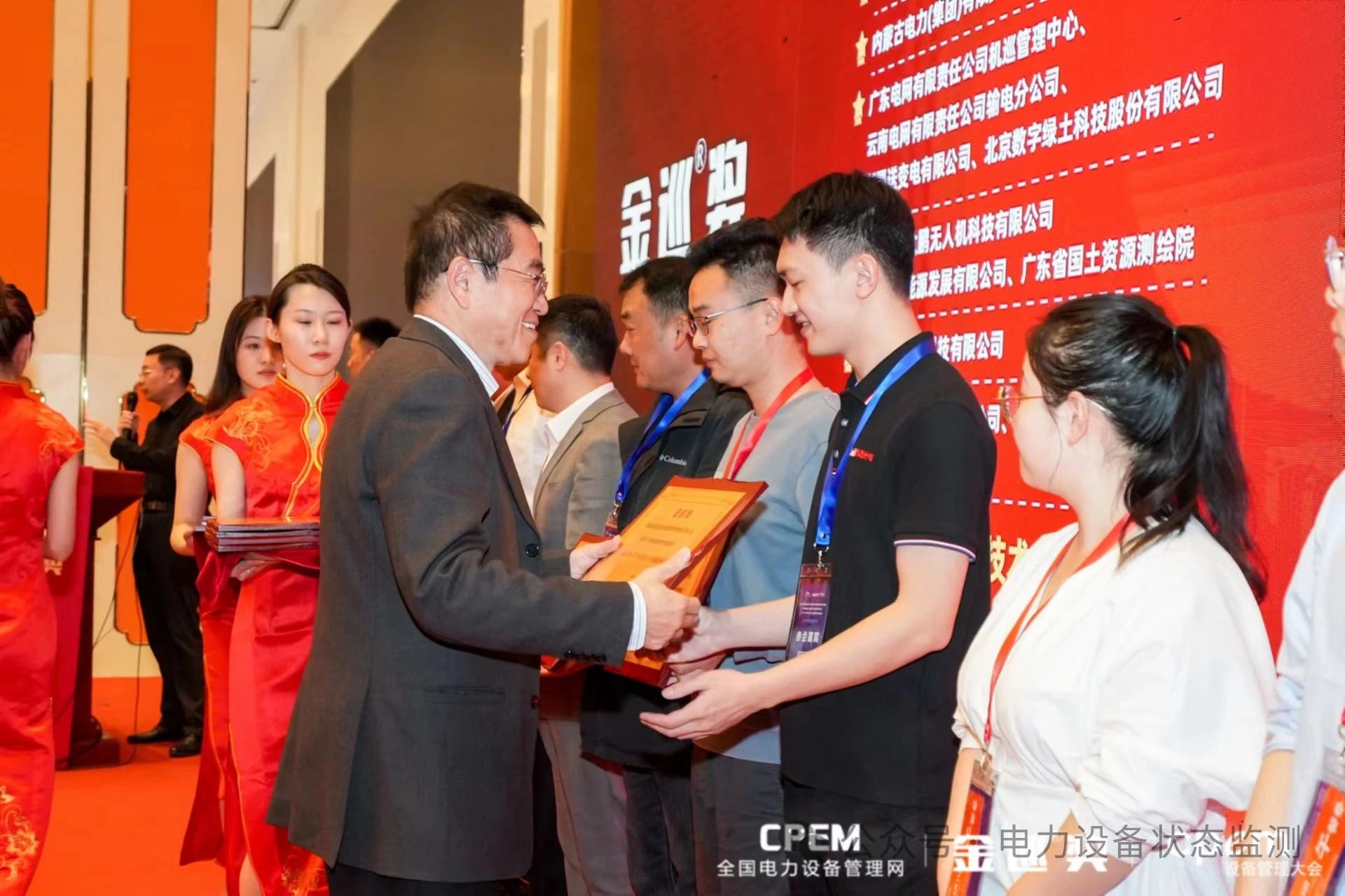 微信图片_20240307115746.jpg 微信图片_20240307115746.jpg
