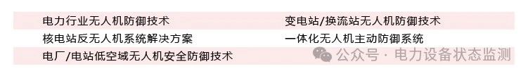 微信图片_20240307114439.jpg 微信图片_20240307114439.jpg