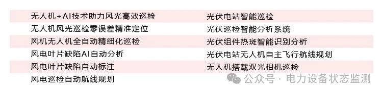 微信图片_20240307114436.jpg 微信图片_20240307114436.jpg