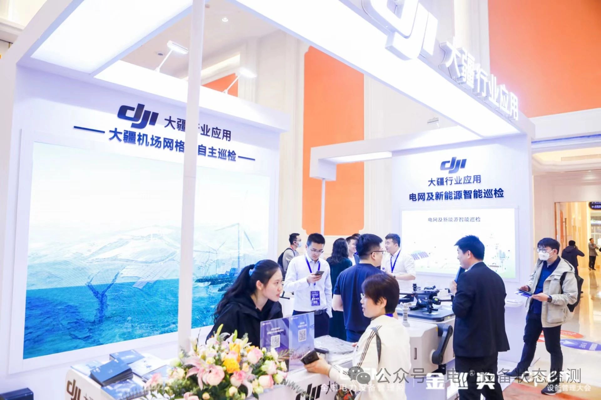 微信图片_20240307115920.jpg 微信图片_20240307115920.jpg