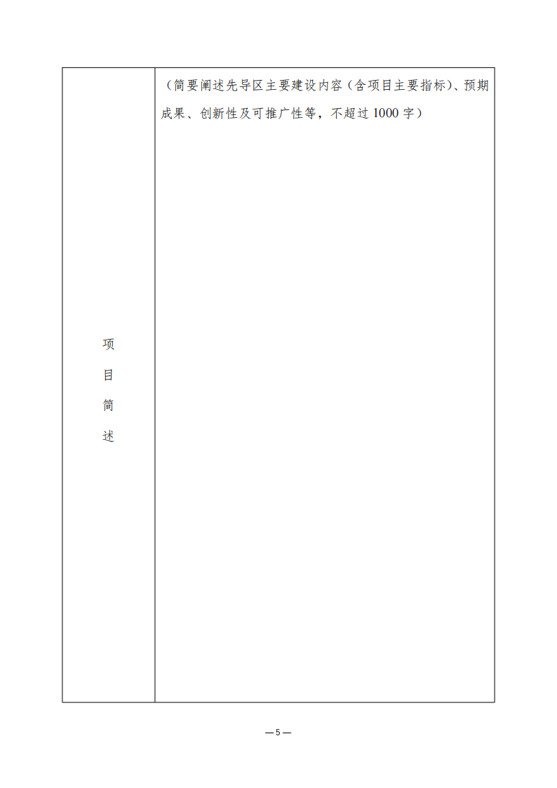 2024022608541455694_04.png