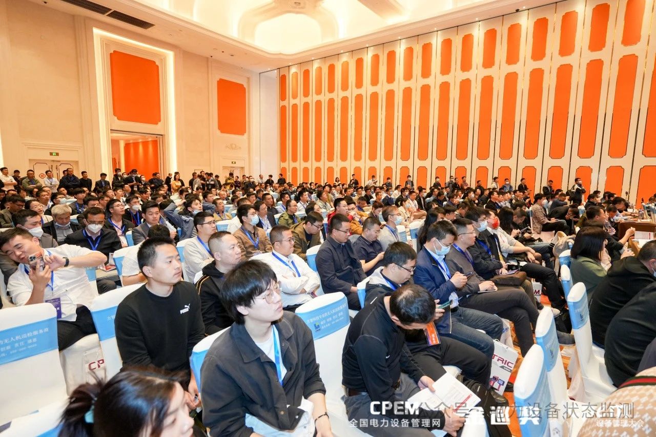 微信图片_20240307115918.jpg 微信图片_20240307115918.jpg