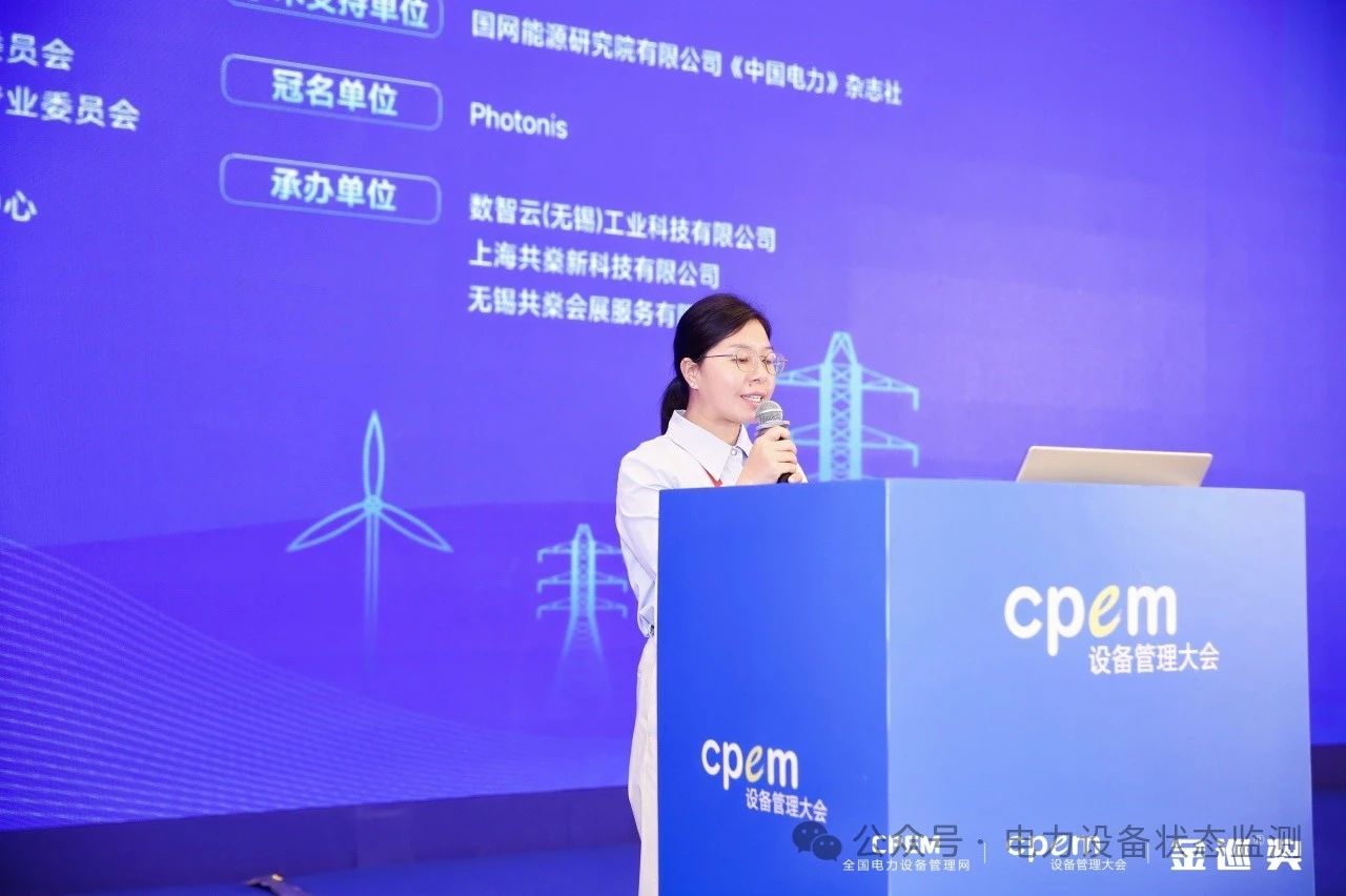 微信图片_20240426135542.jpg 微信图片_20240426135542.jpg