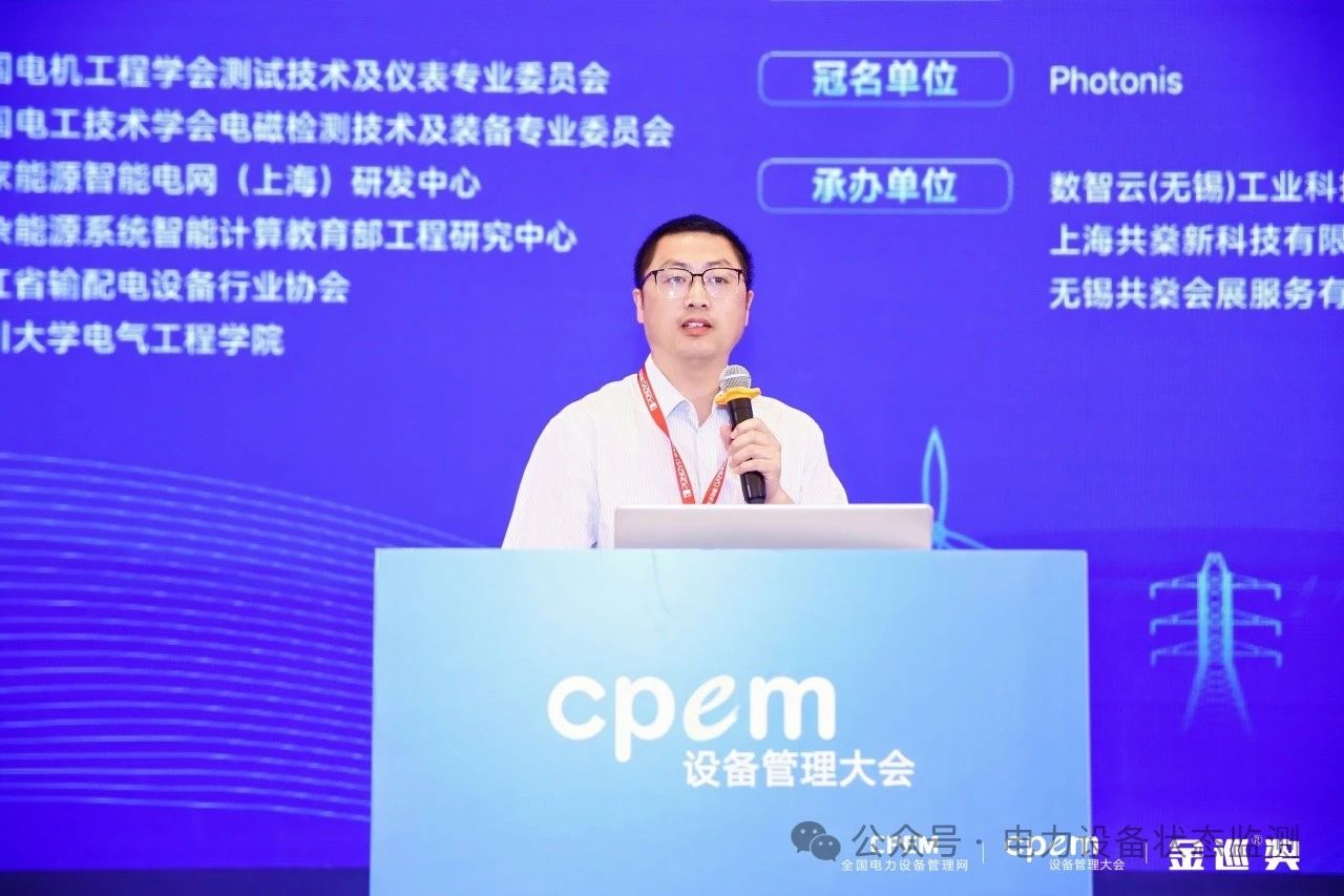 微信图片_20240426135629.jpg 微信图片_20240426135629.jpg