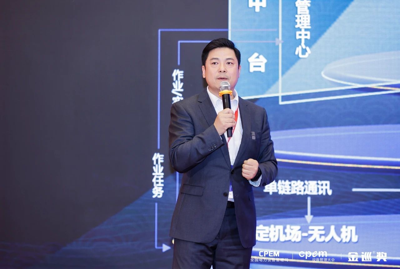 微信图片_20240426090401.jpg 微信图片_20240426090401.jpg