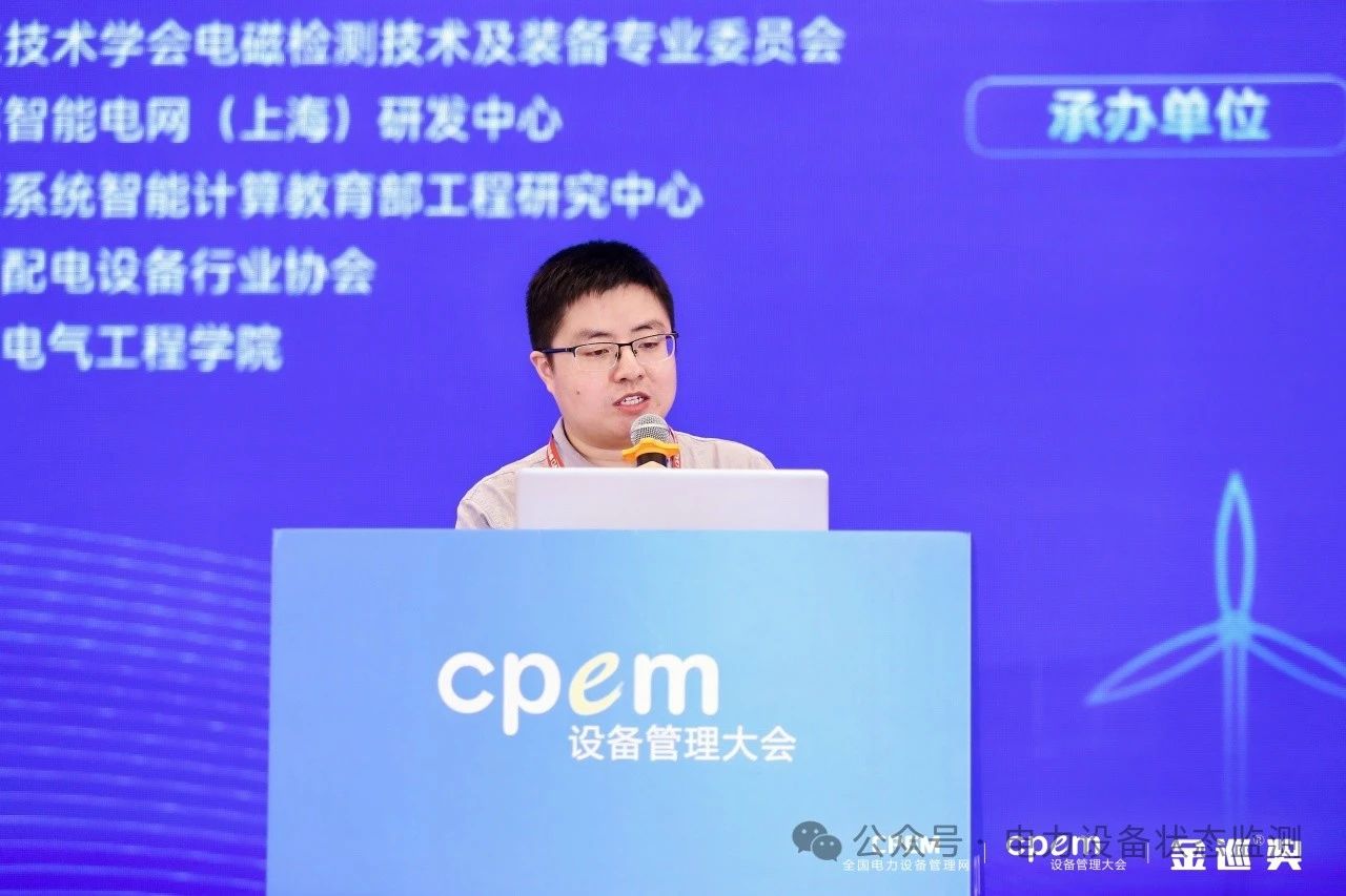 微信图片_20240426135606.jpg 微信图片_20240426135606.jpg