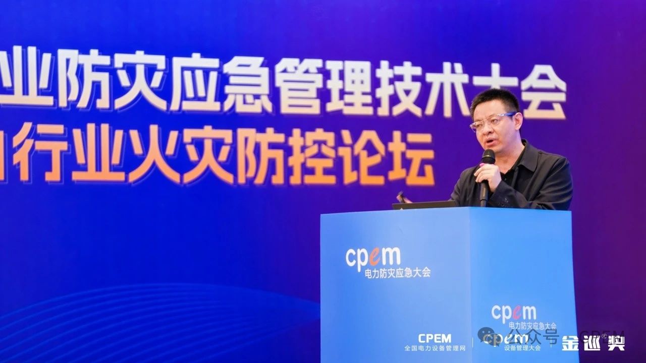 微信图片_20240426154300.jpg 微信图片_20240426154300.jpg