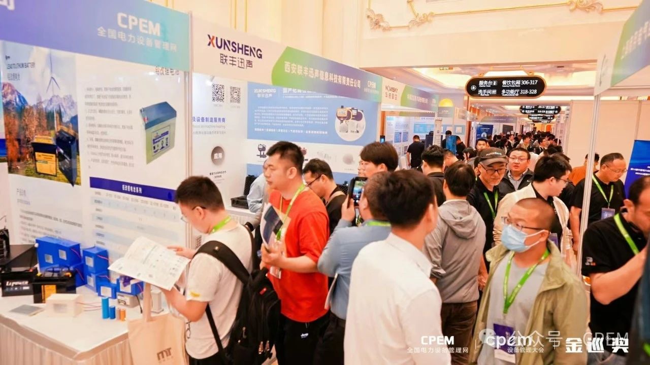微信图片_20240426154317.jpg 微信图片_20240426154317.jpg