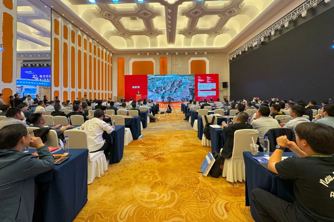 微信图片_20240426090346.jpg 微信图片_20240426090346.jpg