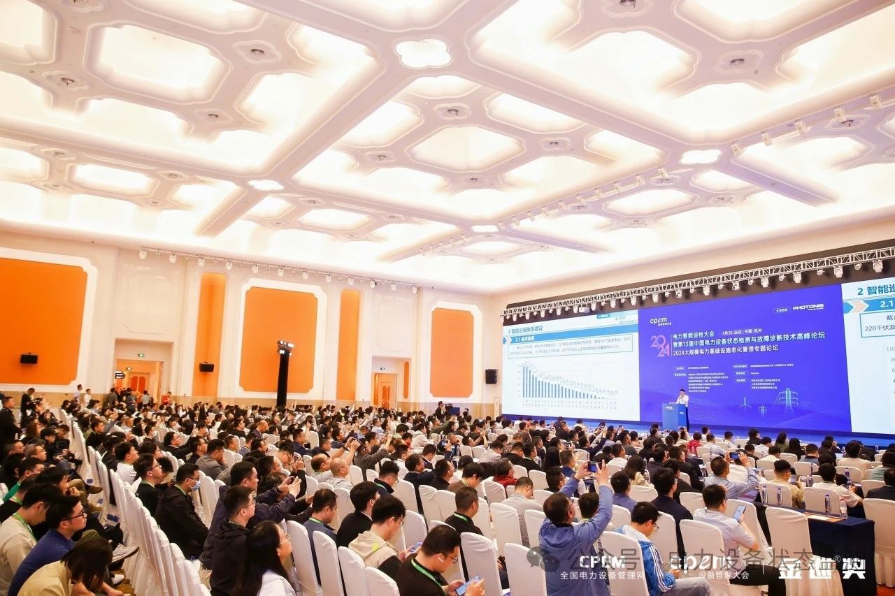 微信图片_20240426135533.jpg 微信图片_20240426135533.jpg