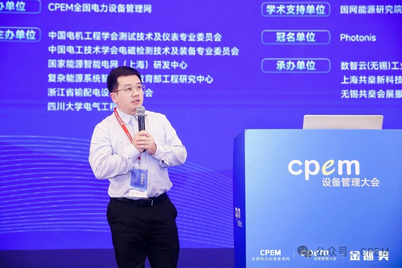 微信图片_20240428102906.jpg 微信图片_20240428102906.jpg
