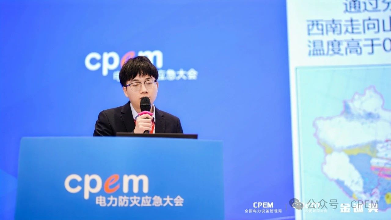 微信图片_20240426154257.jpg 微信图片_20240426154257.jpg