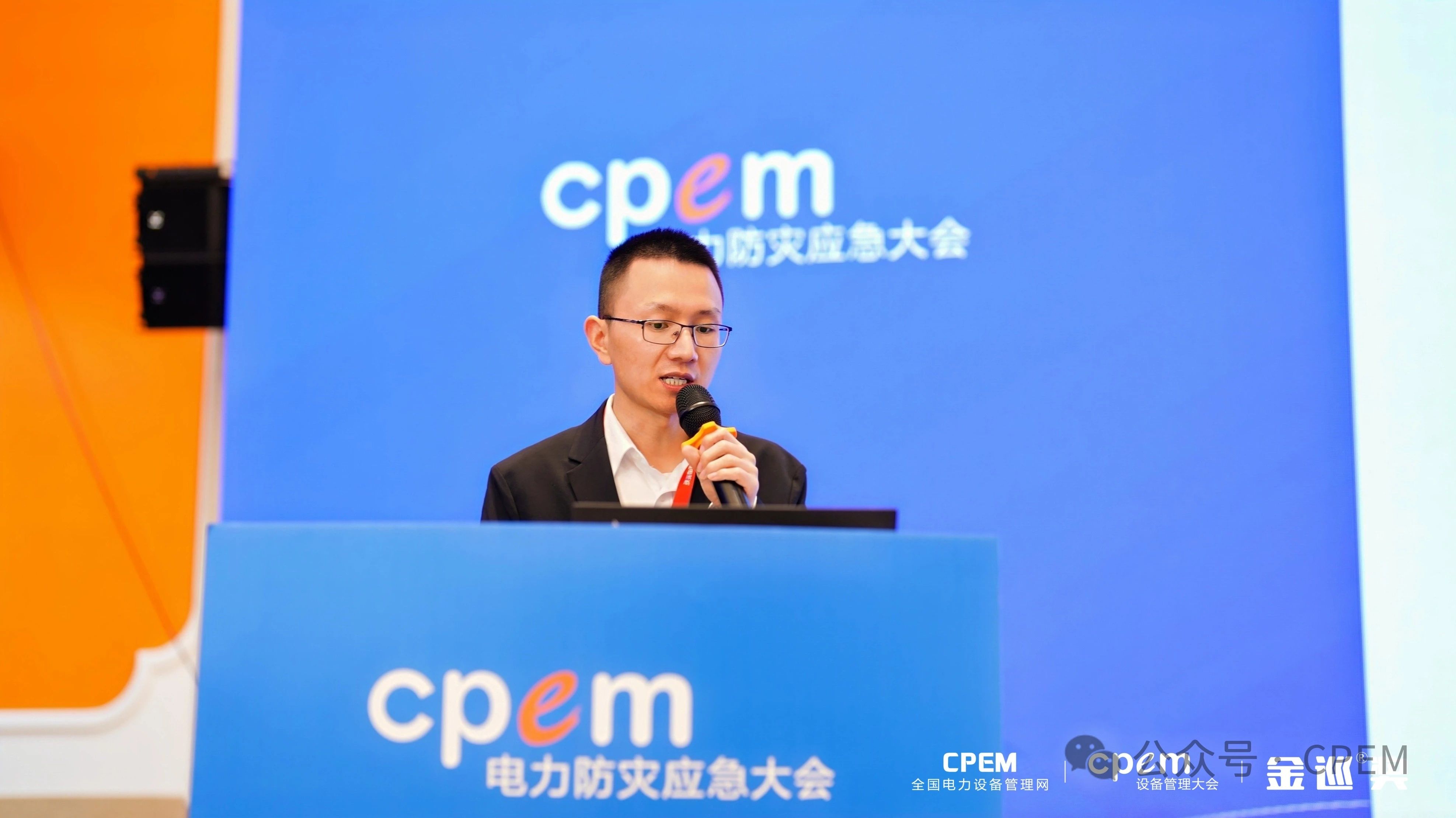 微信图片_20240426154240.jpg 微信图片_20240426154240.jpg