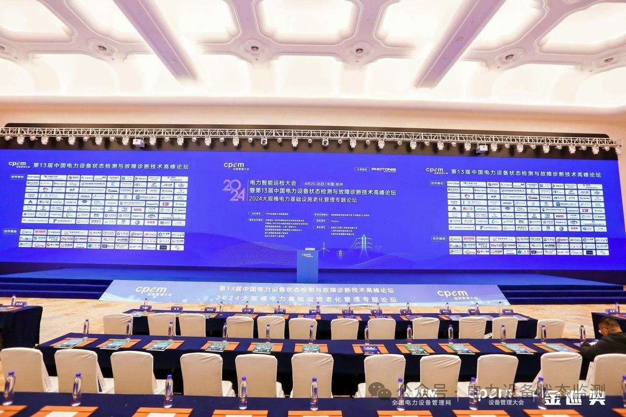 微信图片_20240426135528.jpg 微信图片_20240426135528.jpg