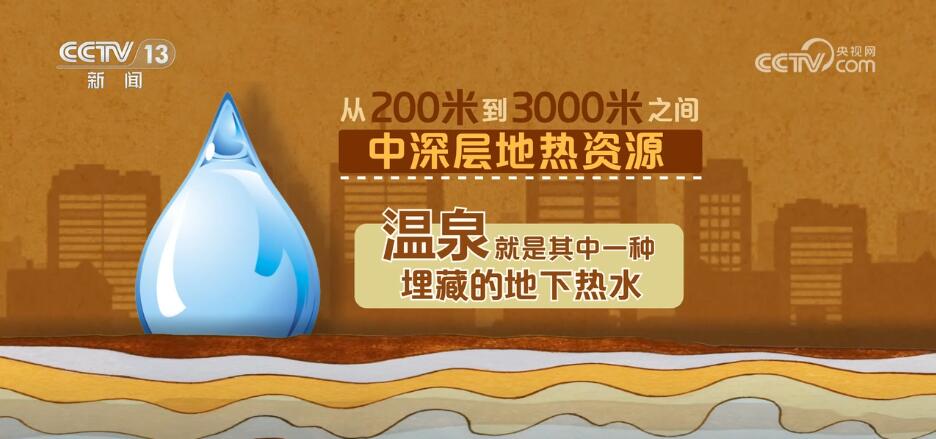 2024040811510498842.jpg 2024040811510498842.jpg