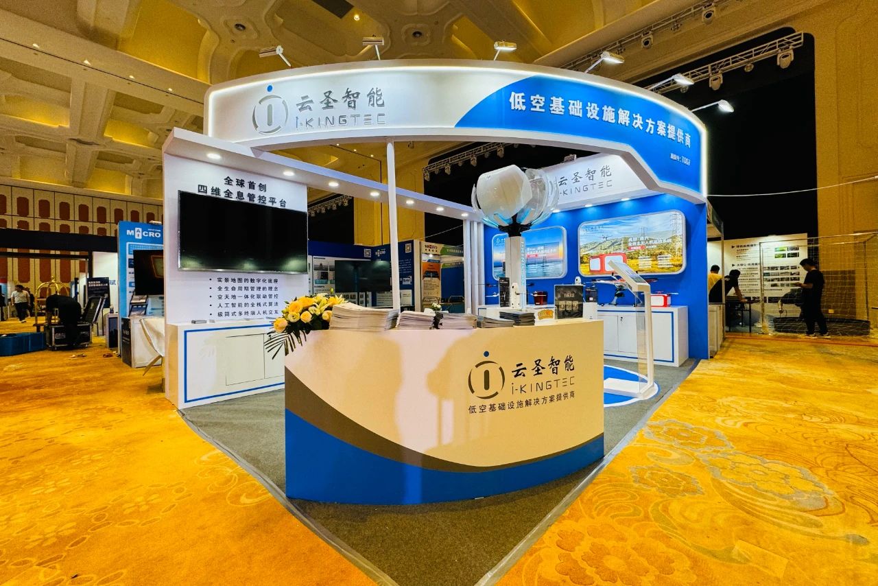 微信图片_20240426090332.jpg 微信图片_20240426090332.jpg