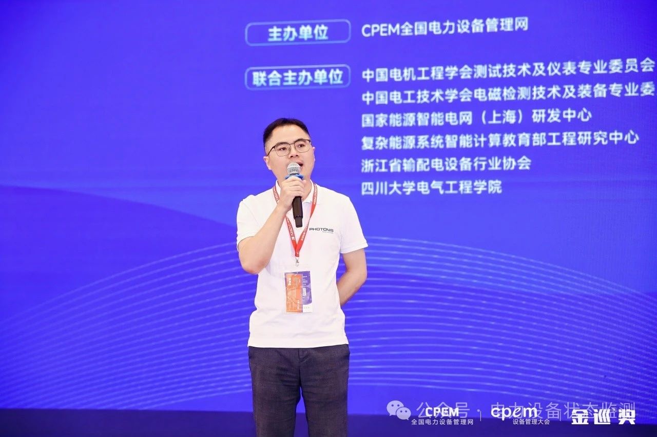 微信图片_20240426135602.jpg 微信图片_20240426135602.jpg
