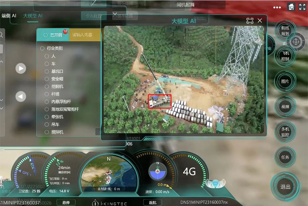 微信图片_20240426090355.jpg 微信图片_20240426090355.jpg