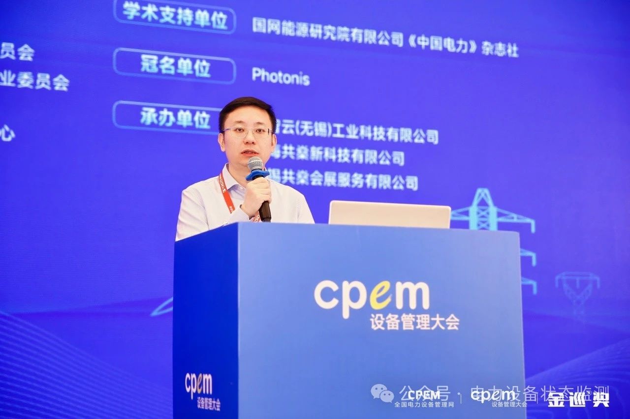 微信图片_20240426135539.jpg 微信图片_20240426135539.jpg