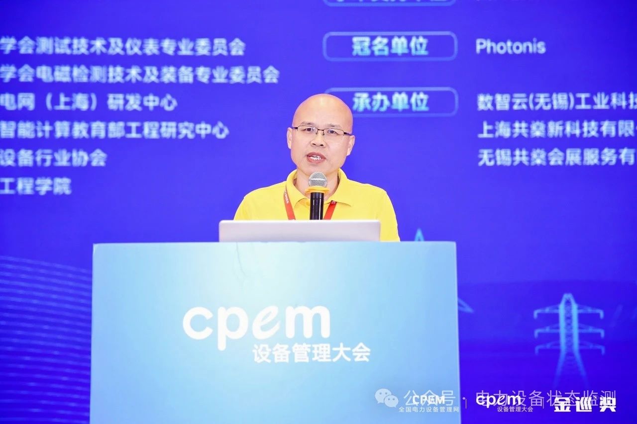 微信图片_20240426135615.jpg 微信图片_20240426135615.jpg