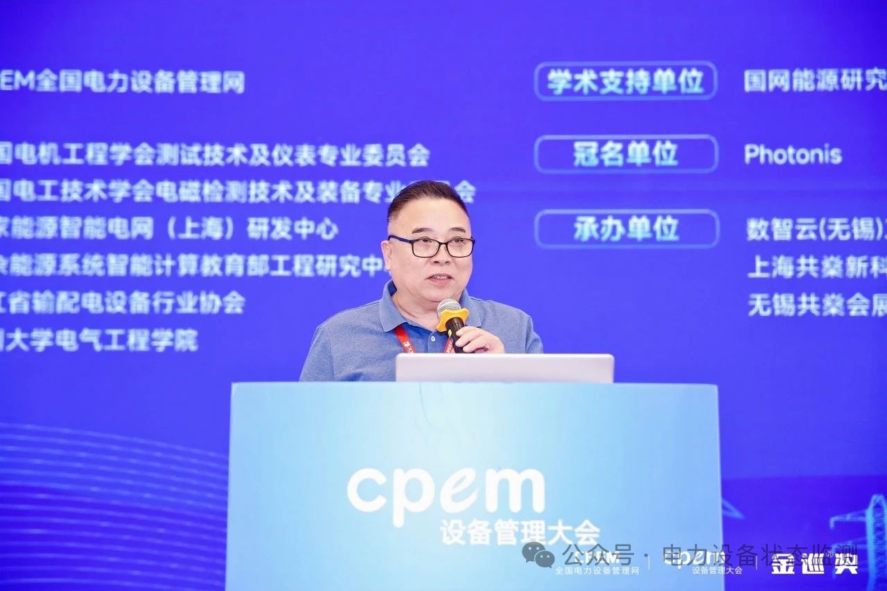 微信图片_20240426135620.jpg 微信图片_20240426135620.jpg