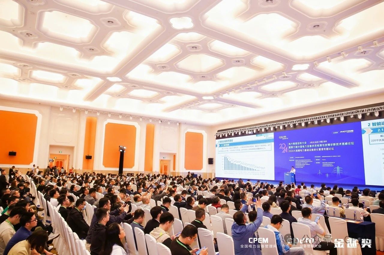 微信图片_20240428102644.jpg 微信图片_20240428102644.jpg