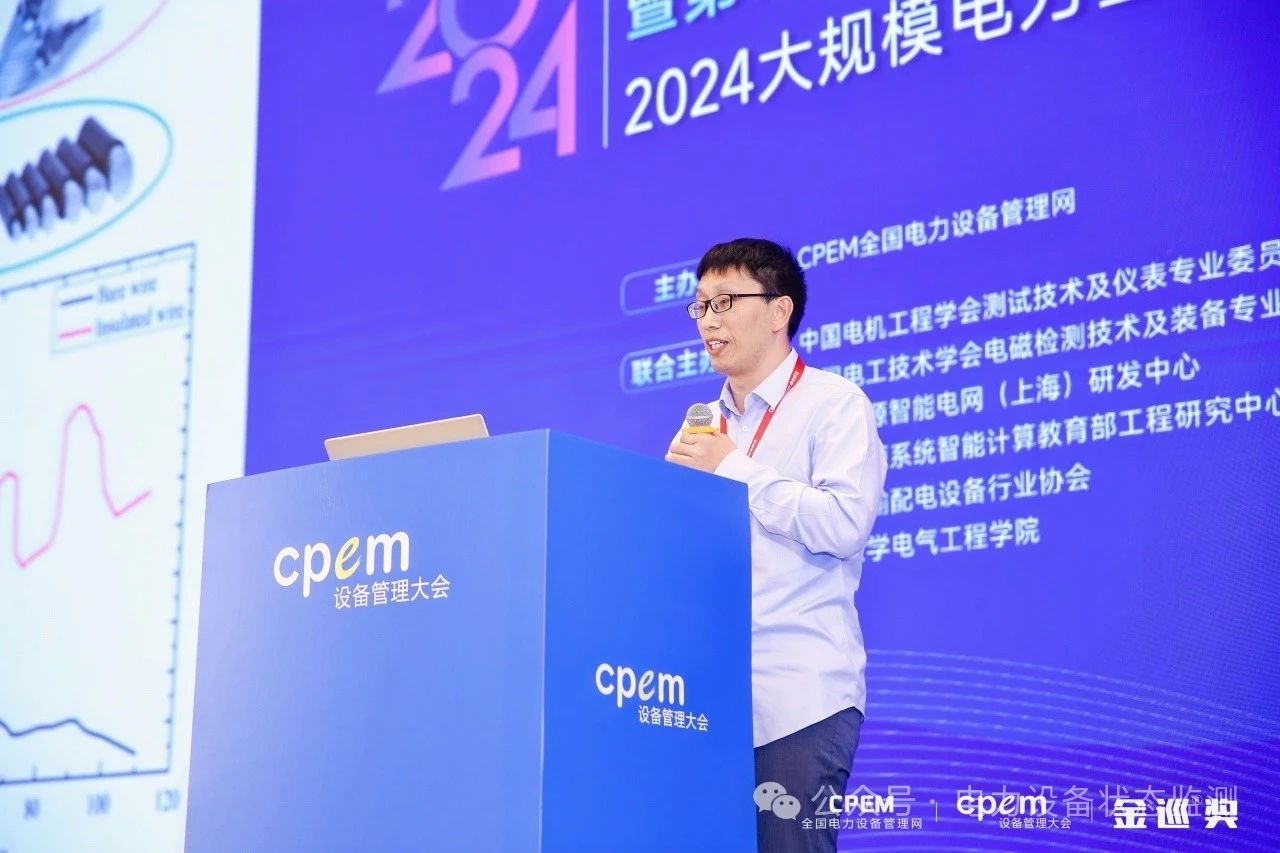 微信图片_20240426135623.jpg 微信图片_20240426135623.jpg