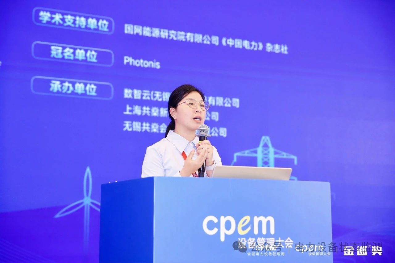 微信图片_20240426135632.jpg 微信图片_20240426135632.jpg