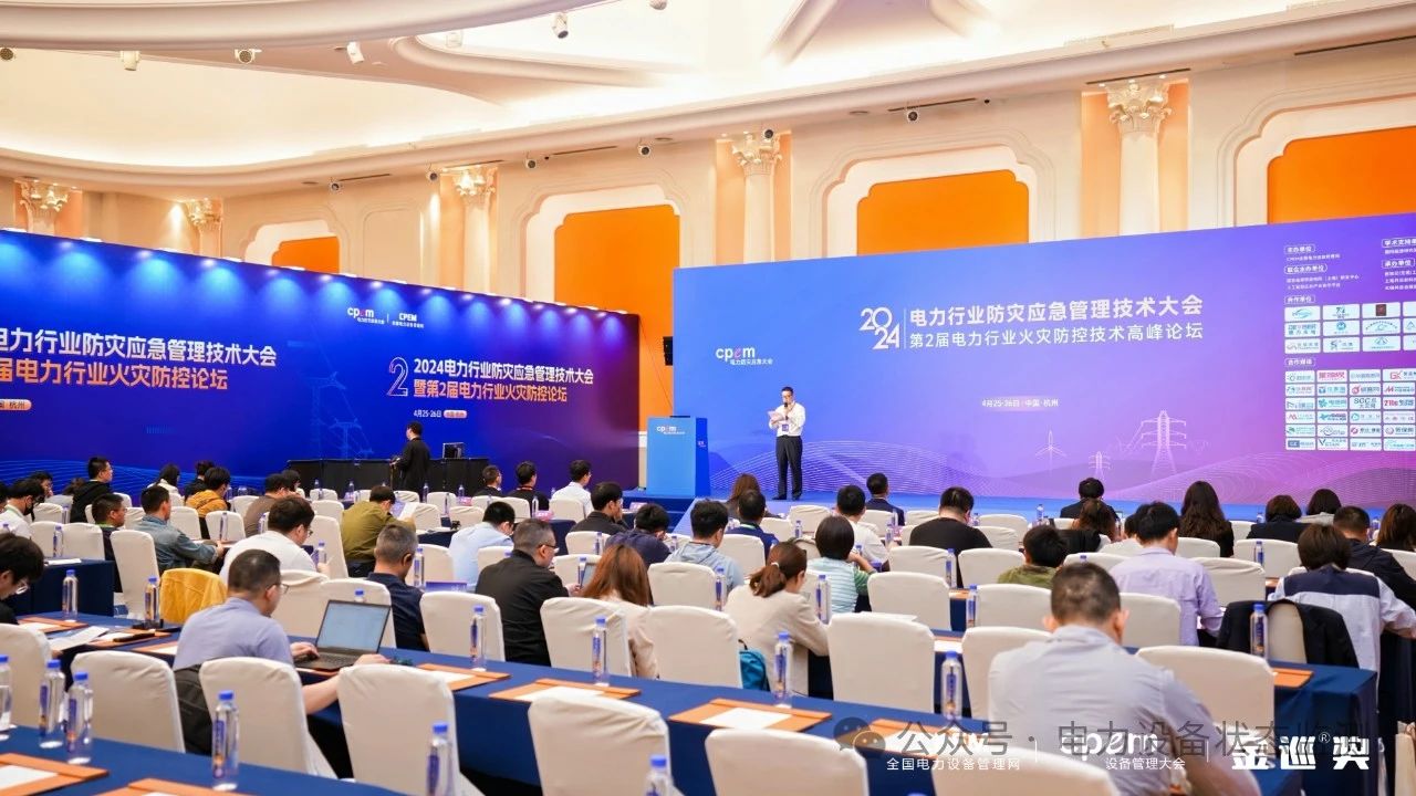 微信图片_20240426135637.jpg 微信图片_20240426135637.jpg