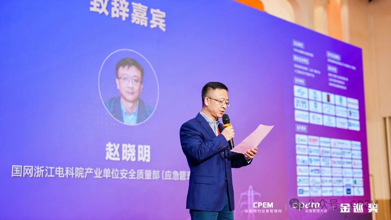 微信图片_20240426154200.jpg 微信图片_20240426154200.jpg