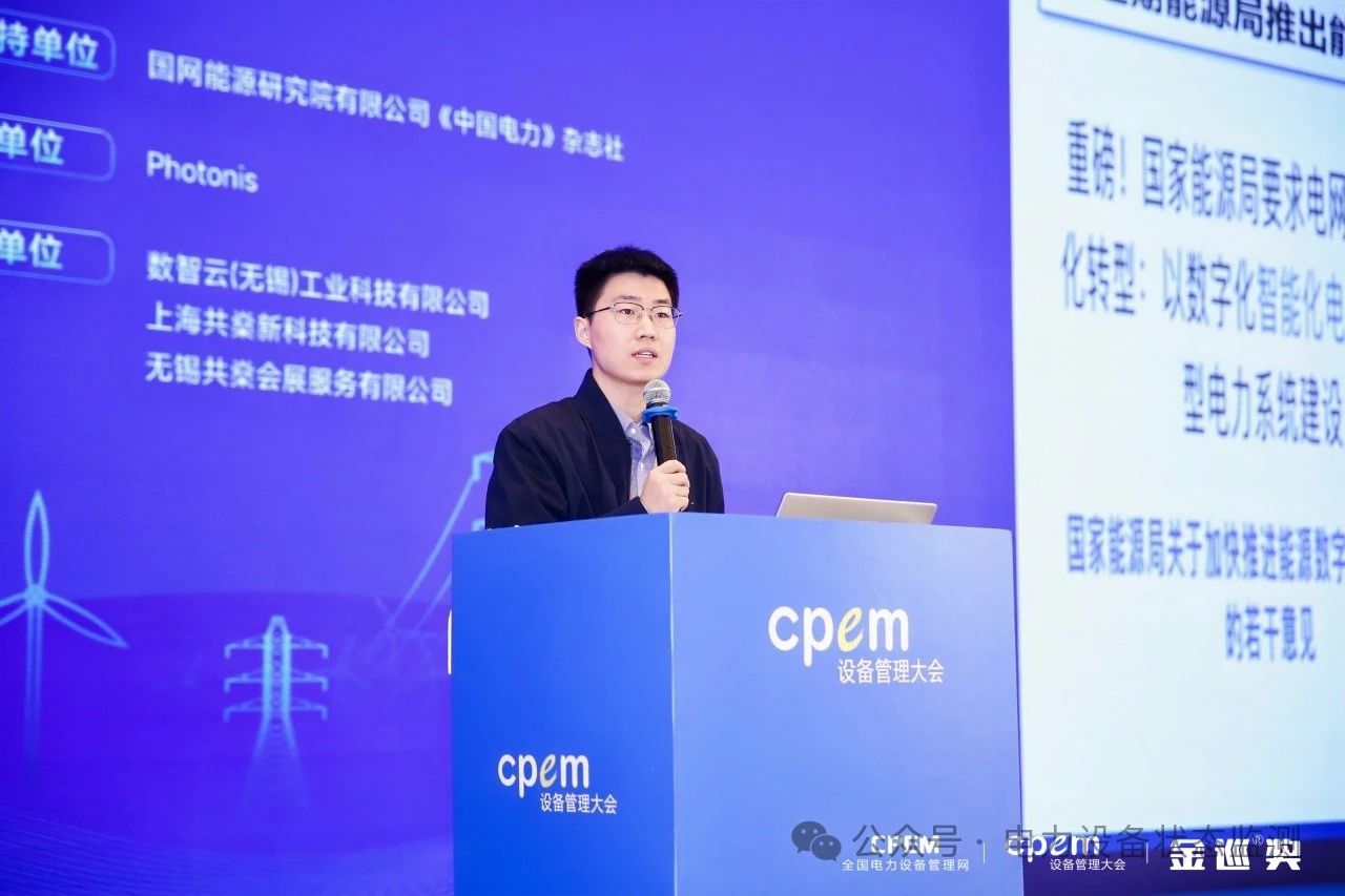 微信图片_20240426135548.jpg 微信图片_20240426135548.jpg