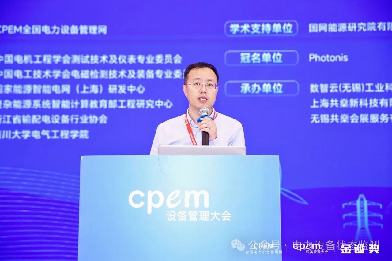 微信图片_20240426135556.jpg 微信图片_20240426135556.jpg